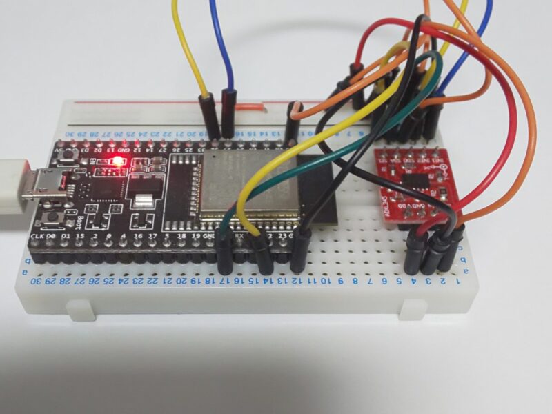 Esp32 Wroom 32eで加速度センサーの情報を取得する スマートライフを目指すエンジニア