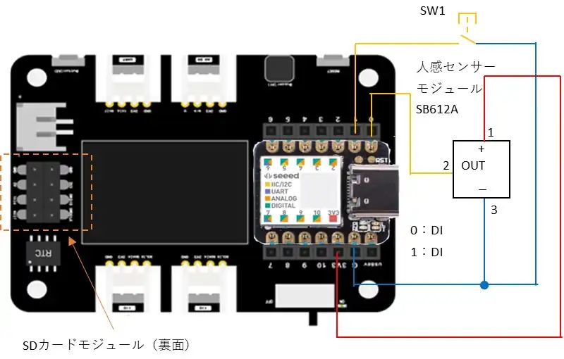 動作確認用の回路図
