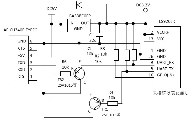 ES920LR接続用の回路例2