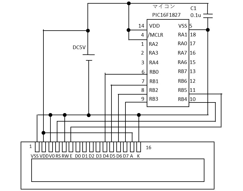 PIC16F1827とLCDモジュールの配線例