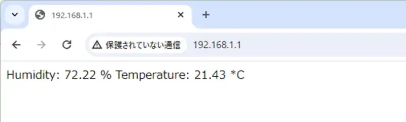 ブラウザーの表示結果