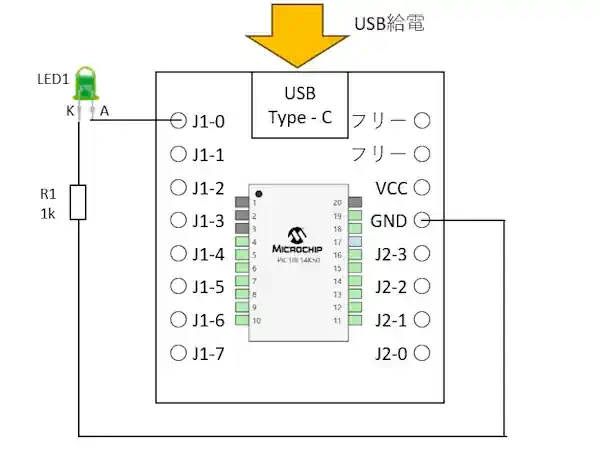 動作確認用の回路図
